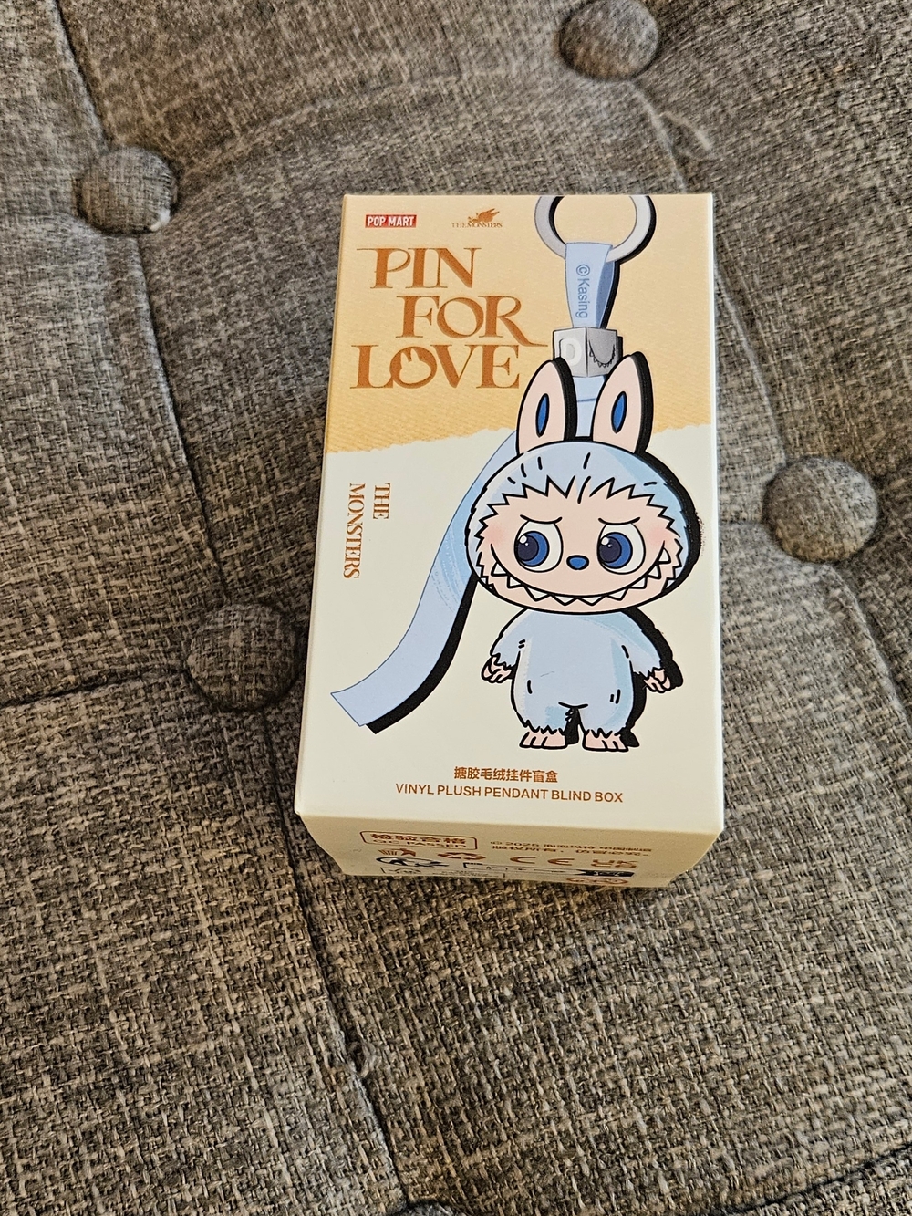 Pop Mart "Pin For Love" Vinyl Plush Pendant - Letter "D"